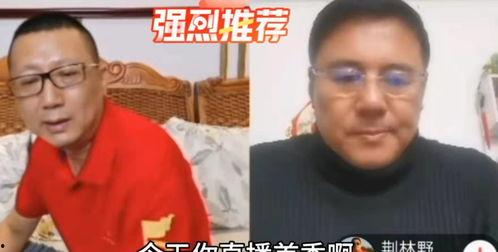 汪先生最近最新爆料,揭秘娱乐圈惊人内幕